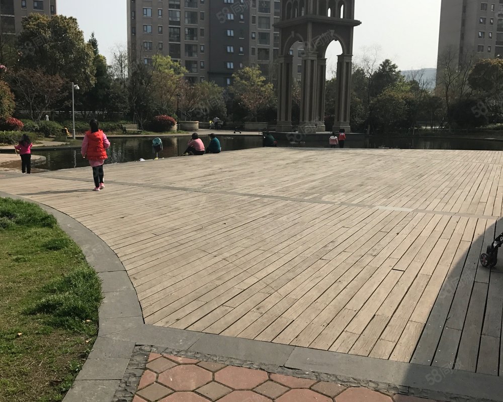 建屋海德公园内中环之间