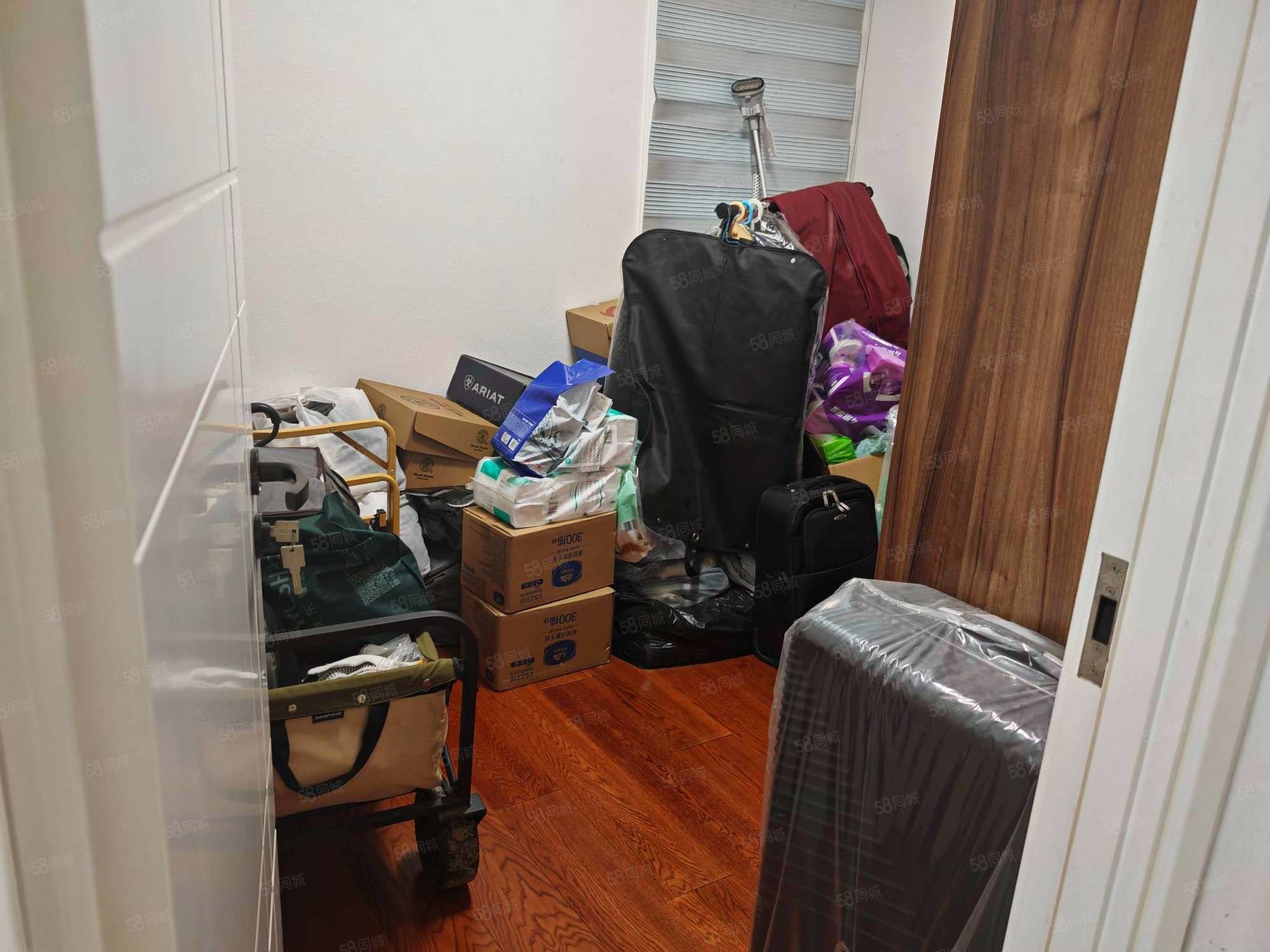 錦悅嘉苑3室1廳1衛(wèi)101㎡南北232萬(wàn)