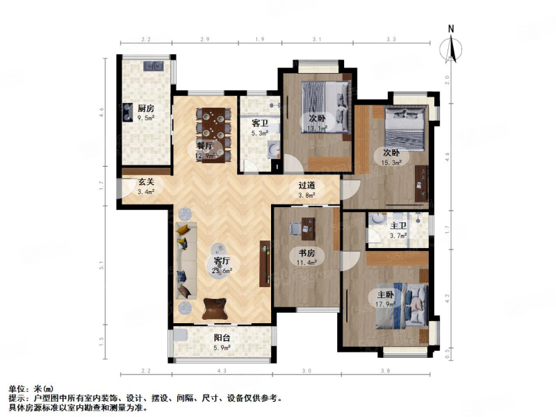 南岸晶都花园4室2厅2卫167.15㎡南北580万