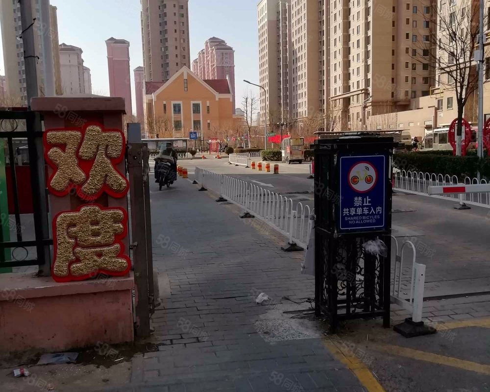 【盛康园, 盛康园小区详情,房价走势,房源,业主论坛】- 天津58同城