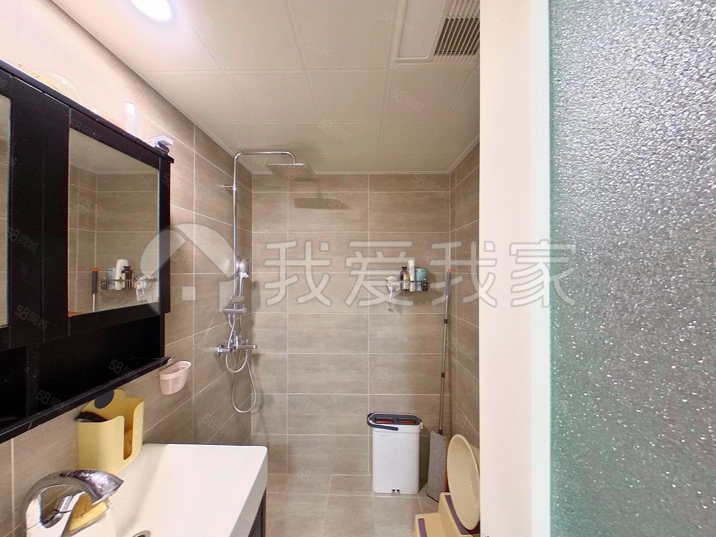 后現(xiàn)代城(C區(qū))2室1廳1衛(wèi)86.63㎡西472萬