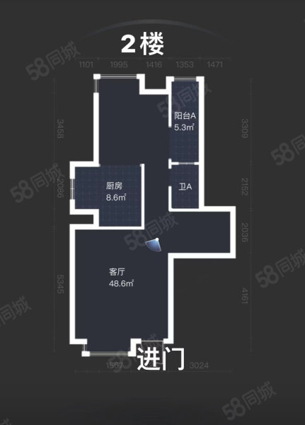 锦绣香江(别墅)4室2厅3卫125㎡南北88万