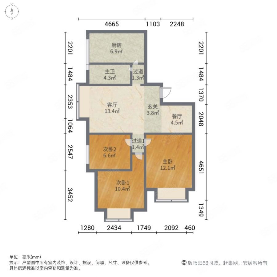 银基王朝(三期万和园)3室1厅1卫91㎡南北139.8万