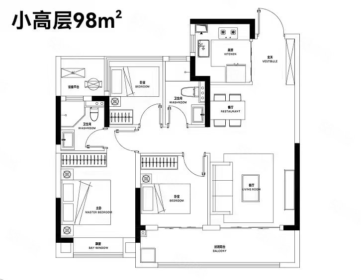 汇豪天下(北区)2室2厅1卫85㎡南85万