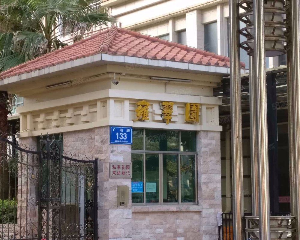 【雍翠园(惠东), 雍翠园(惠东)小区详情,房价走势,房源,业主论坛】