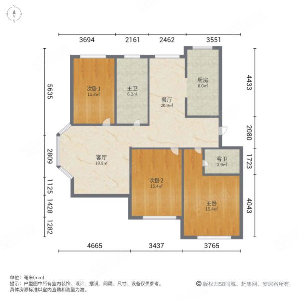 水岸绿洲3室2厅2卫130.75㎡南北108万