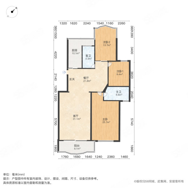 祥和家园3室2厅2卫137.65㎡南北182万