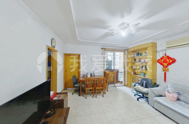 国家广电总局新302住宅小区3室1厅91.9㎡1370万二手房图片