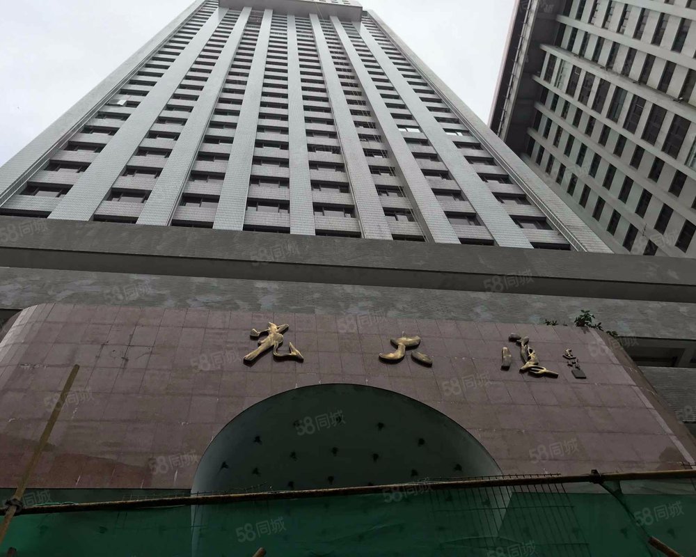 【海光大厦, 海光大厦小区详情,房价走势,房源,业主论坛】- 厦门58