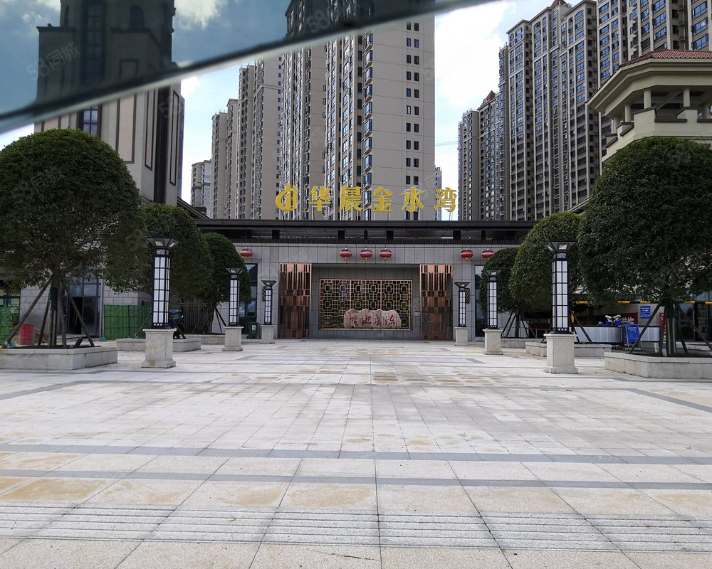 【华晨金水湾, 华晨金水湾小区详情,房价走势,房源,业主论坛】- 株洲