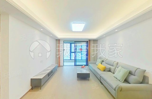 建发新城园玺4室2厅127.43㎡248万二手房图片