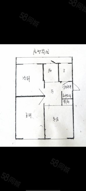 园艺小区3室1厅1卫89㎡南36.8万