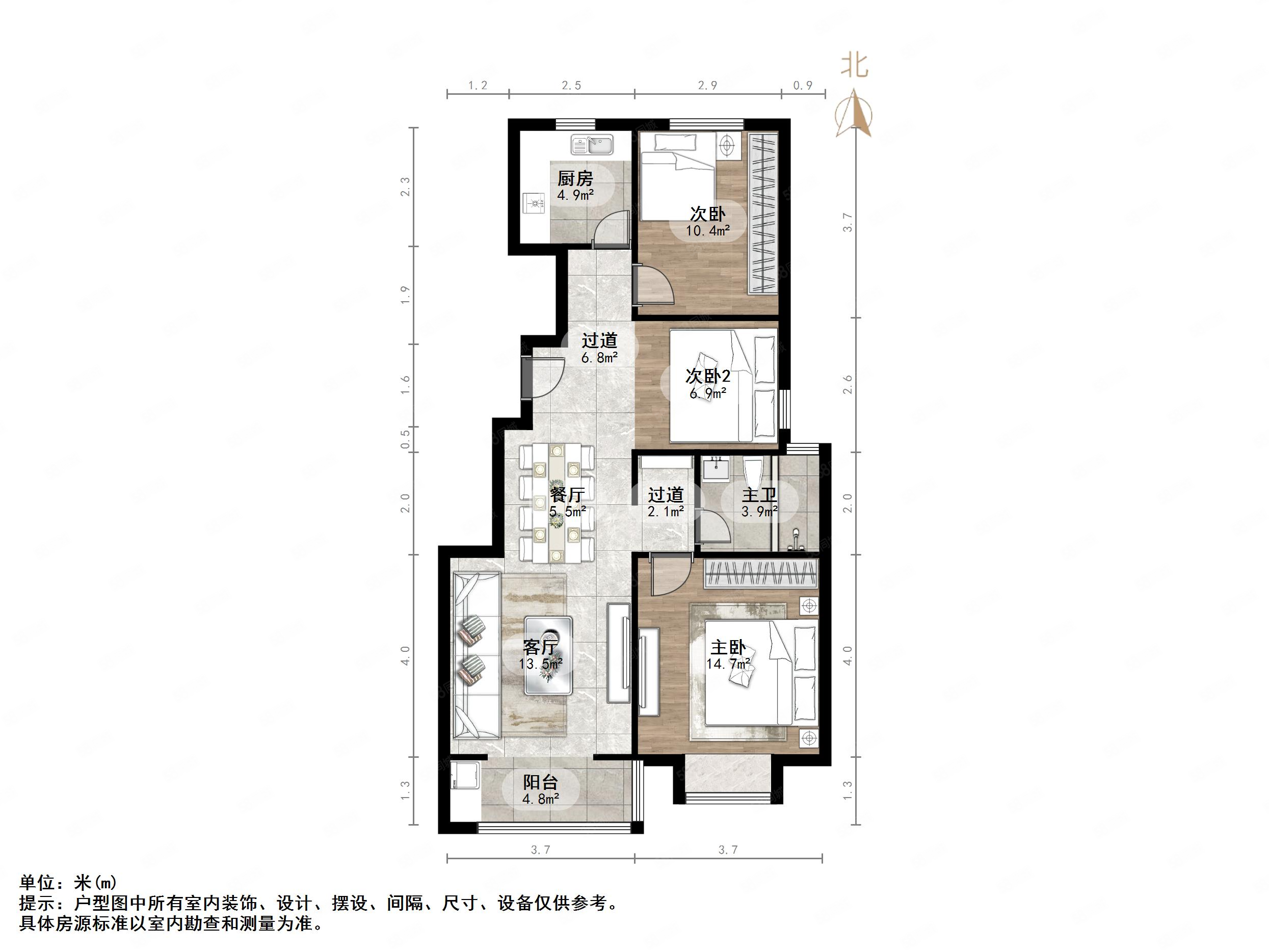 三箭瑞景苑二期3室2厅1卫98.25㎡南北125万