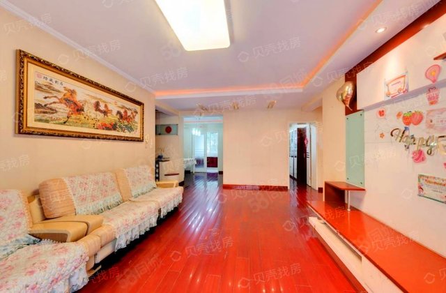 紫薇田园都市C区3室2厅123.5㎡178万二手房图片