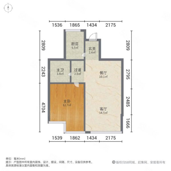 华亭丽园1室2厅1卫70.81㎡南105万