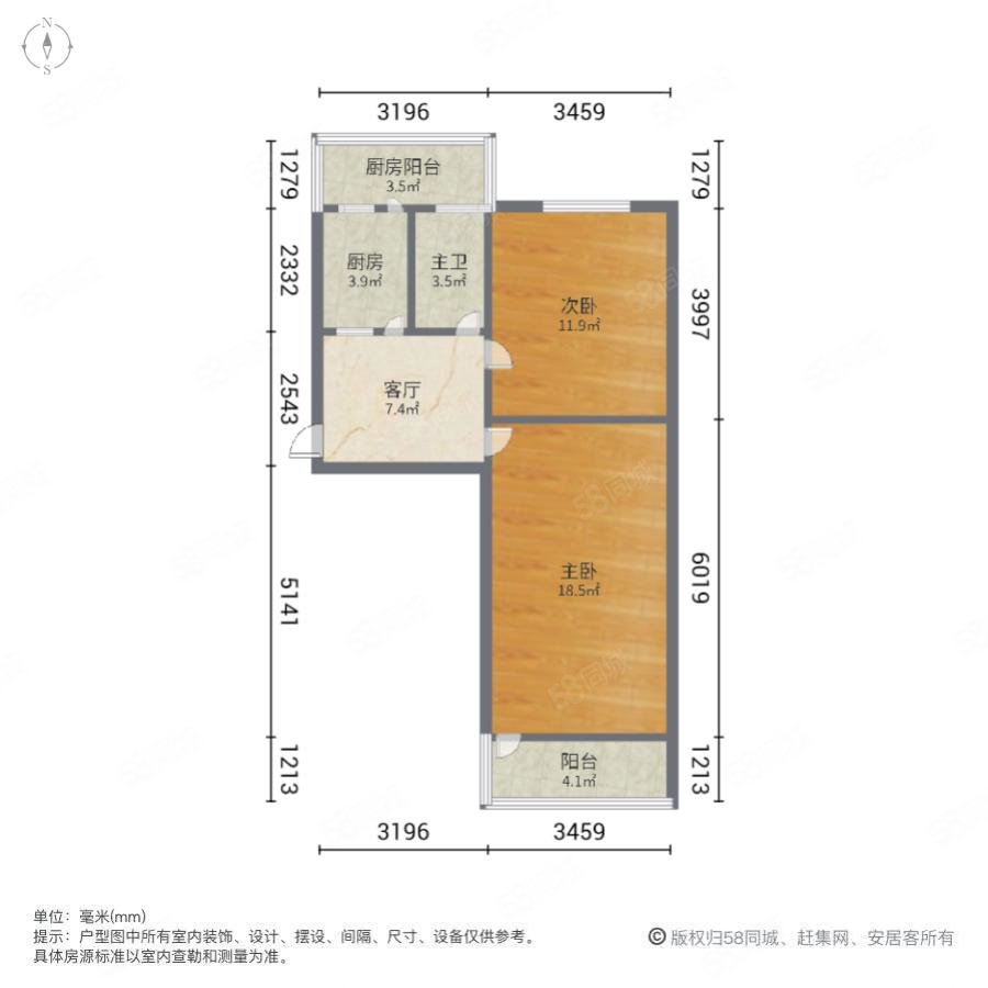 胜利街回收公司宿舍2室1厅1卫58.17㎡南25万