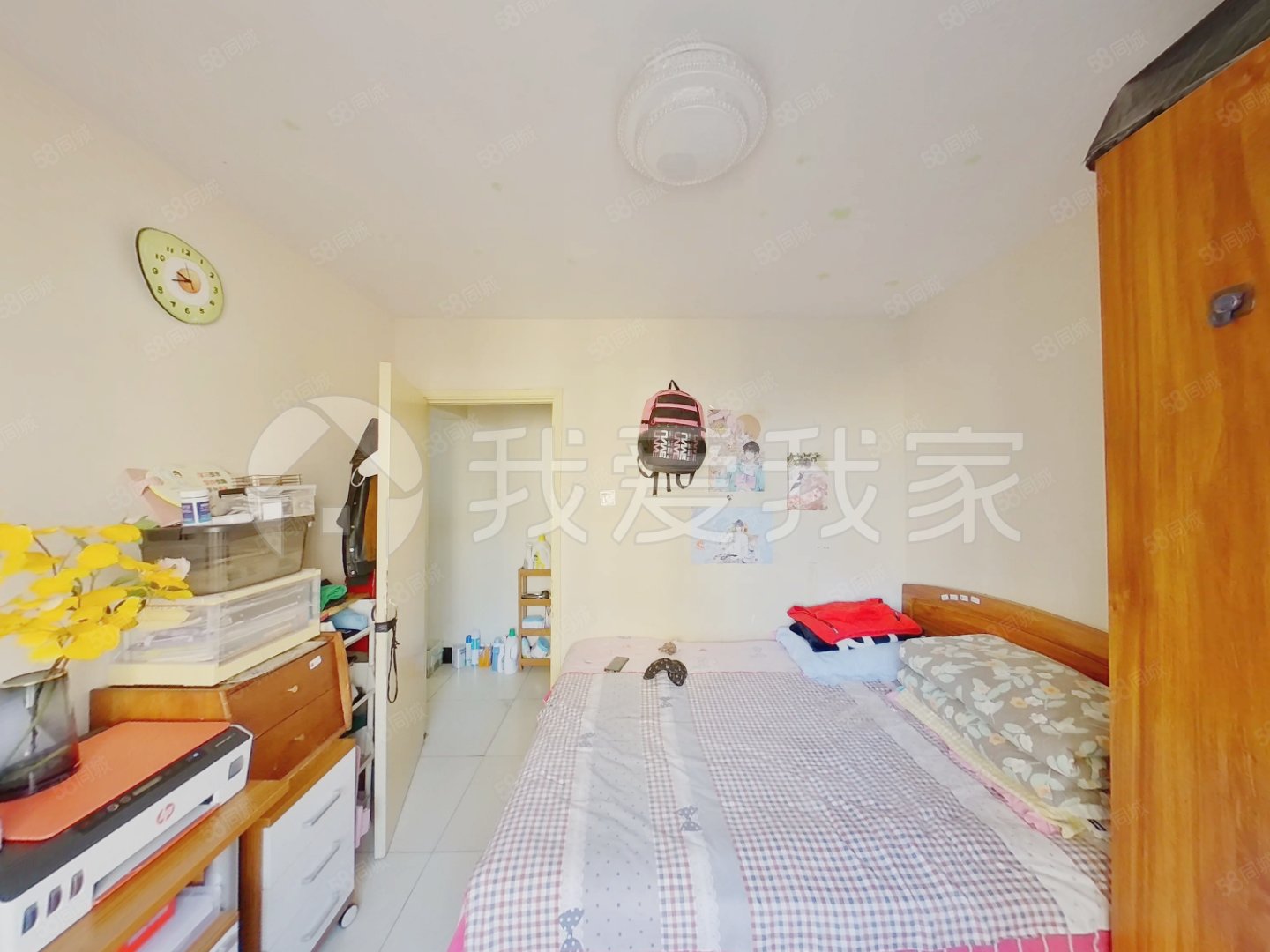 牛街西里二區(qū)2室1廳1衛(wèi)81.16㎡西北498萬(wàn)