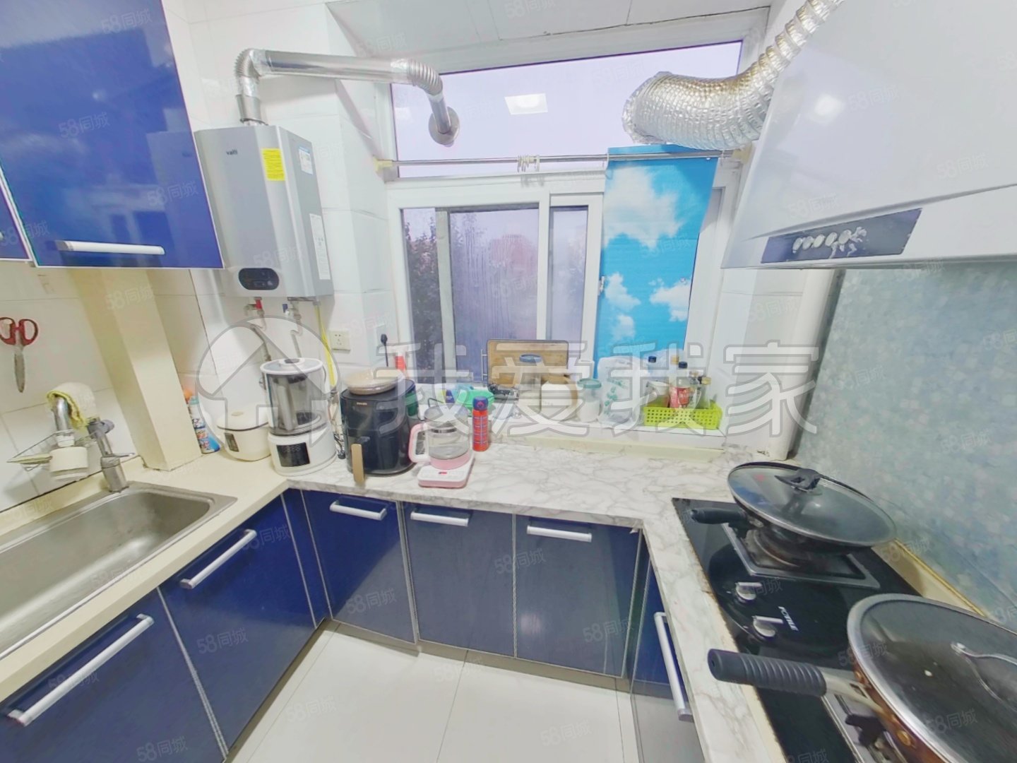 新街口外大街甲12號(hào)院2室1廳1衛(wèi)50.3㎡東699萬