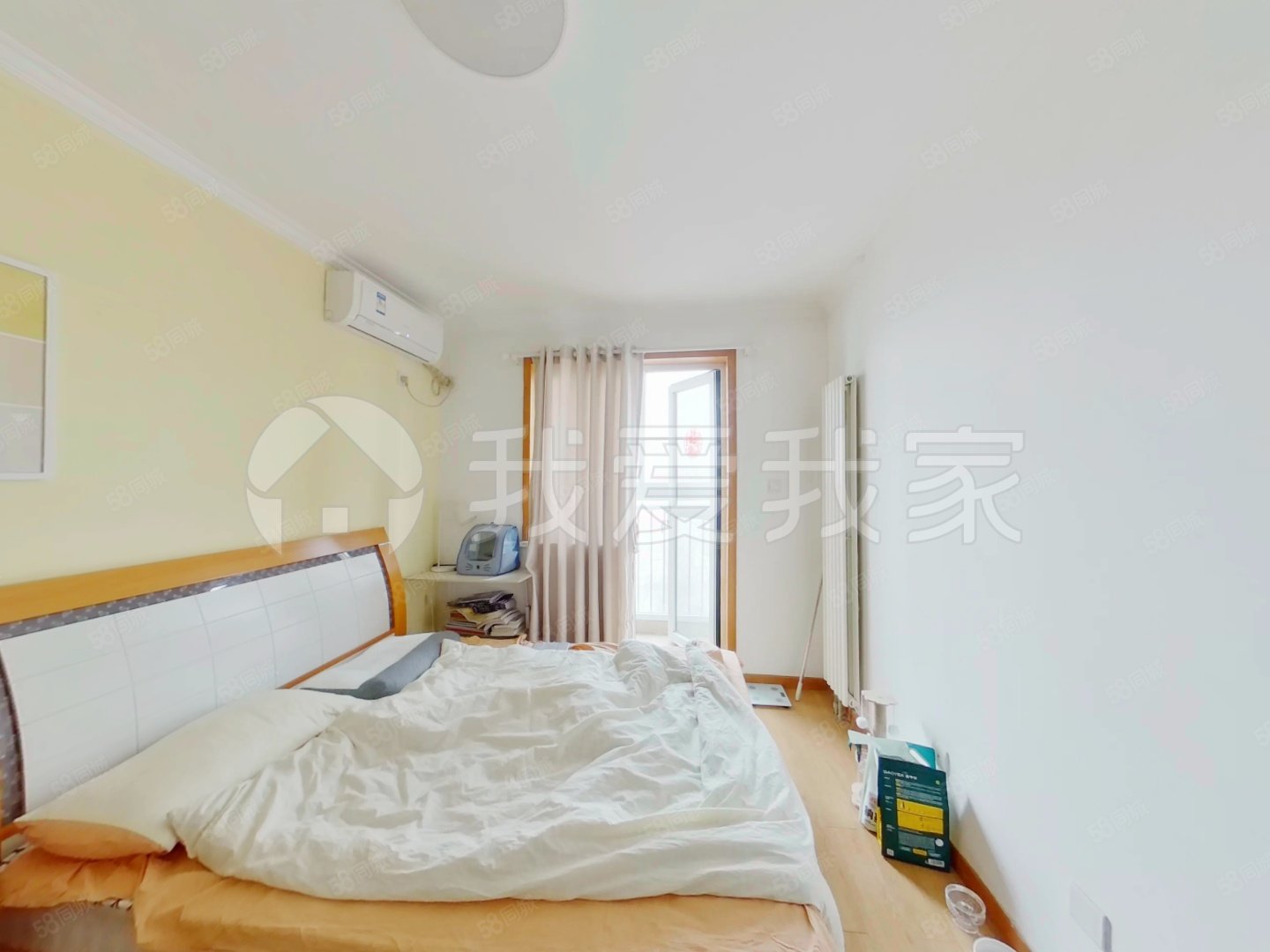 蘋果派3室1廳2衛(wèi)118.74㎡南北625萬