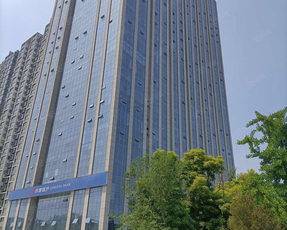 财富国际商务大厦