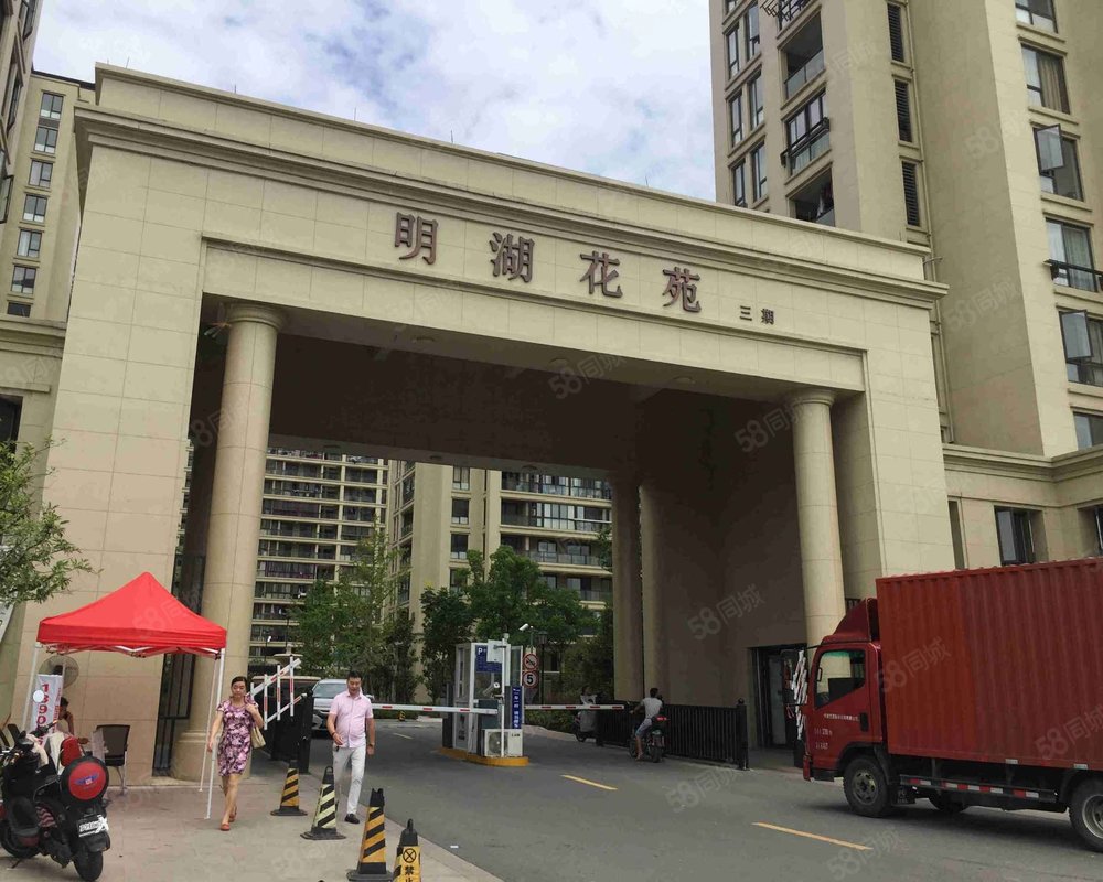 【明湖花苑三期, 明湖花苑三期小区详情,房价走势,房源,业主论坛】