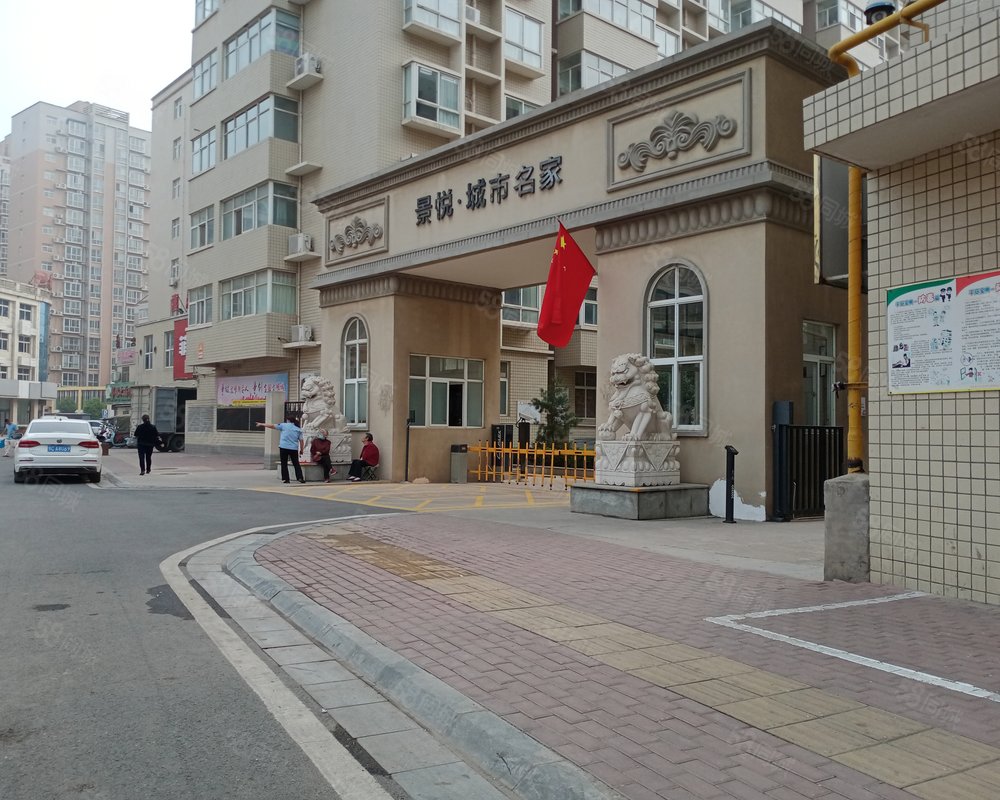 【景悦城市名家, 景悦城市名家小区详情,房价走势,房源,业主论坛】