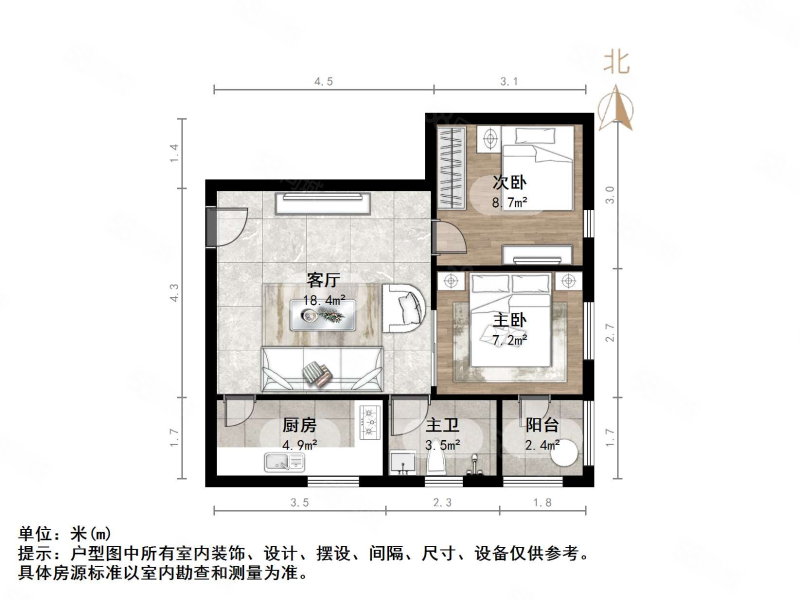 华夏金色阳光花园2室0厅0卫64.82㎡西72万