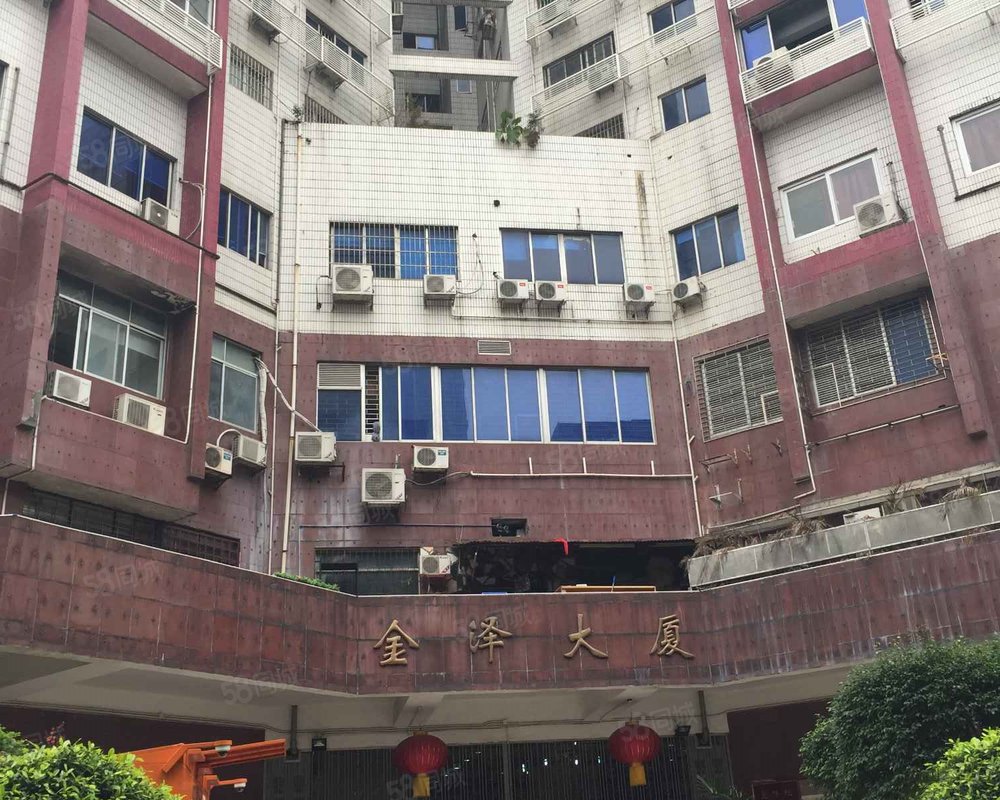 【金泽大厦, 金泽大厦小区详情,房价走势,房源,业主论坛】- 广州58