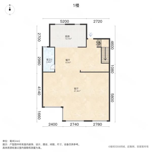 枫丹壹号4室2厅4卫223㎡南725万