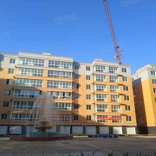 德州商用住楼  德城商用住楼  开发区商用住楼  捡漏抢好房 新领域北