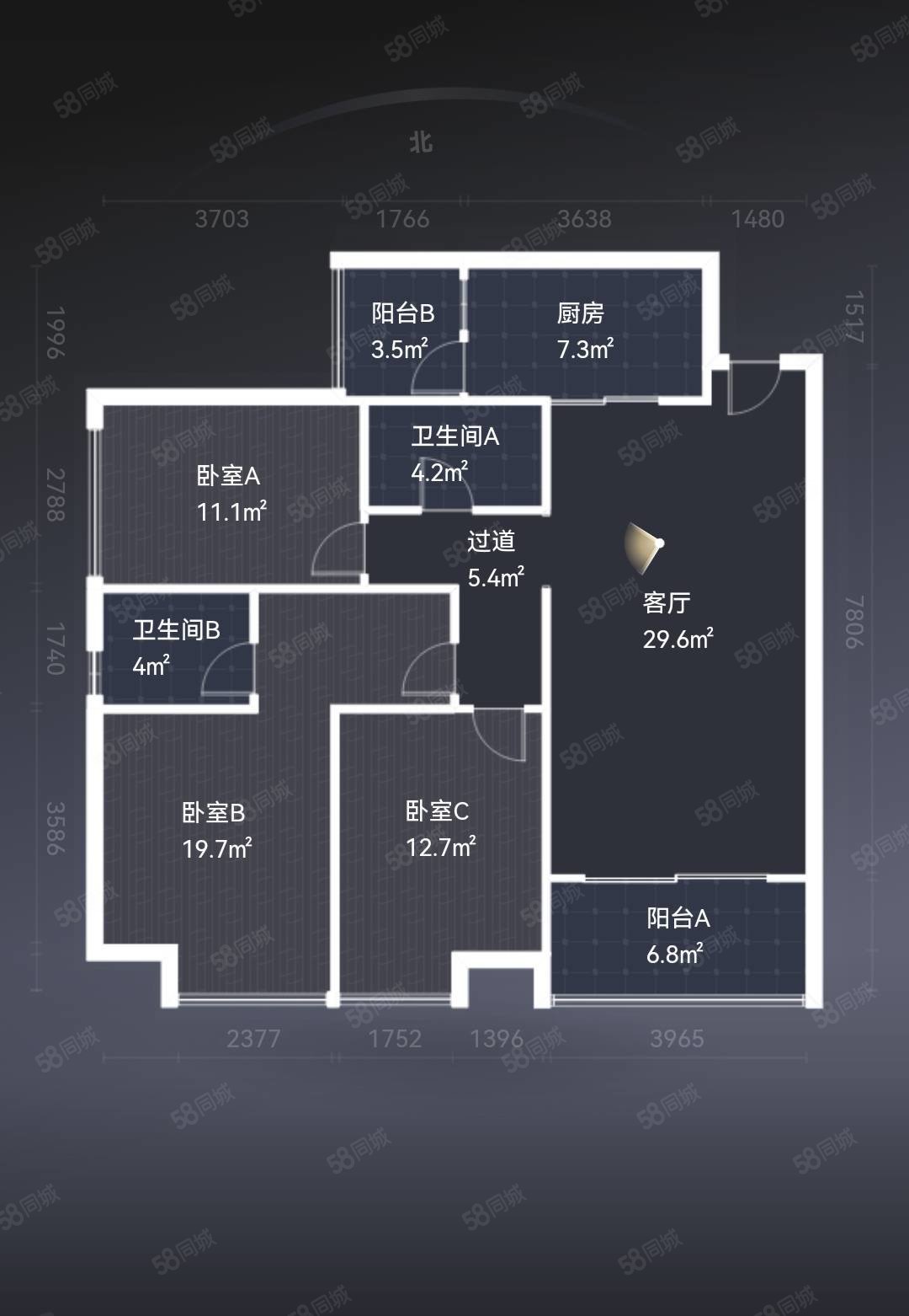 金龙星岛国际3室2厅2卫125.17㎡南北115万