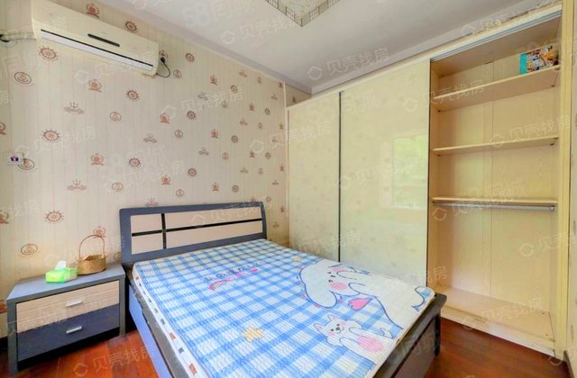 华润翡翠城4期3室2厅87.87㎡199万二手房图片