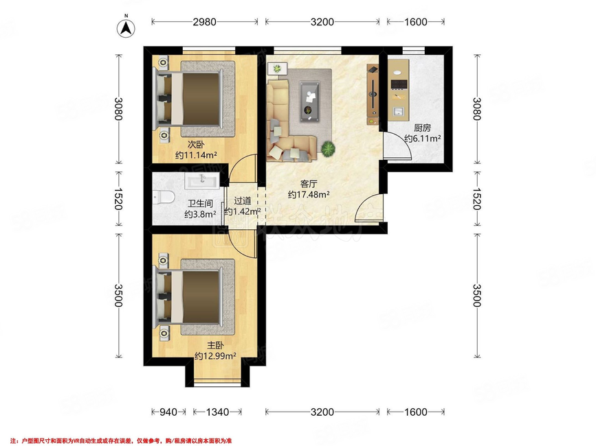 南庭新苑北區(qū)2室1廳1衛(wèi)68.24㎡南北210萬