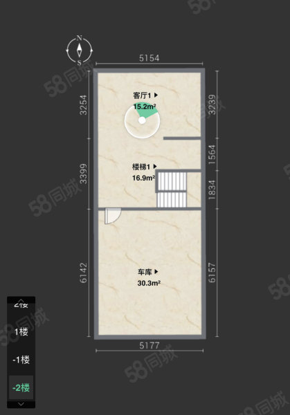 建发雍龙府(别墅)6室2厅2卫246.22㎡南800万