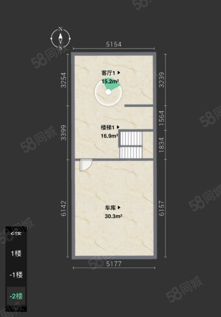 建发雍龙府(别墅)6室2厅2卫246.22㎡南800万