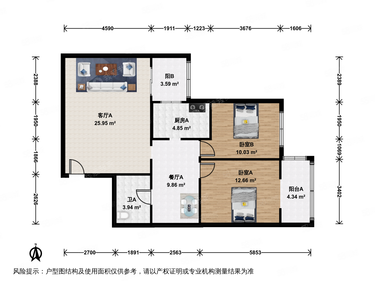 京棉新城(一廠)2室2廳1衛(wèi)94.06㎡東369萬