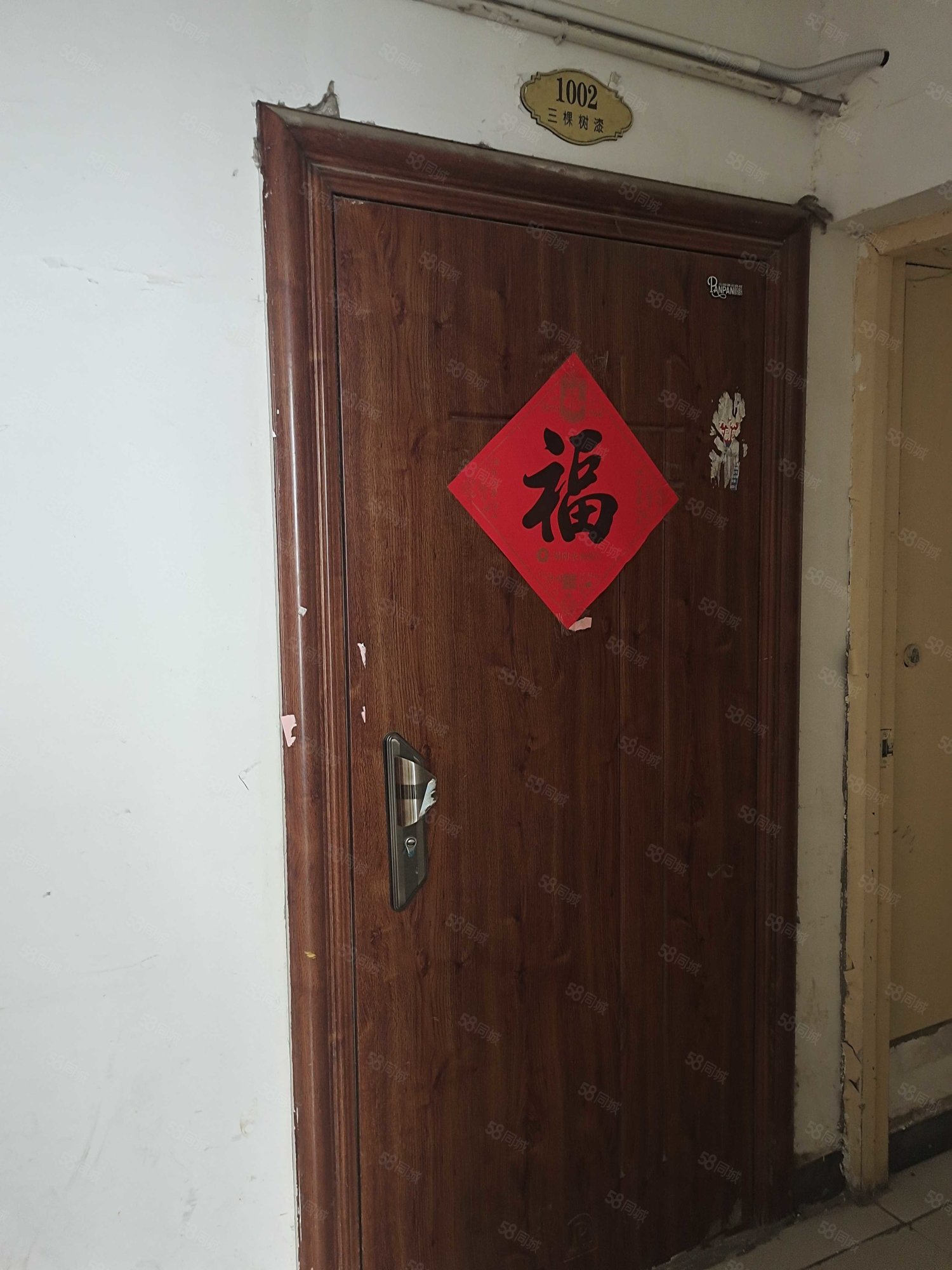 时代广场3室2厅1卫111㎡南40万