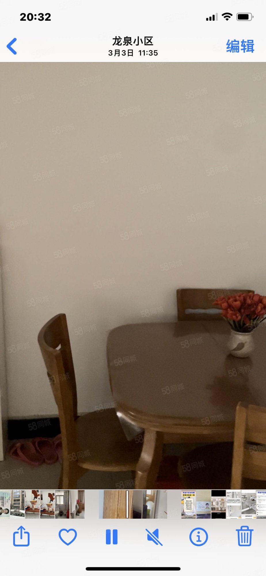 龙泉小区2室2厅1卫76㎡南43万