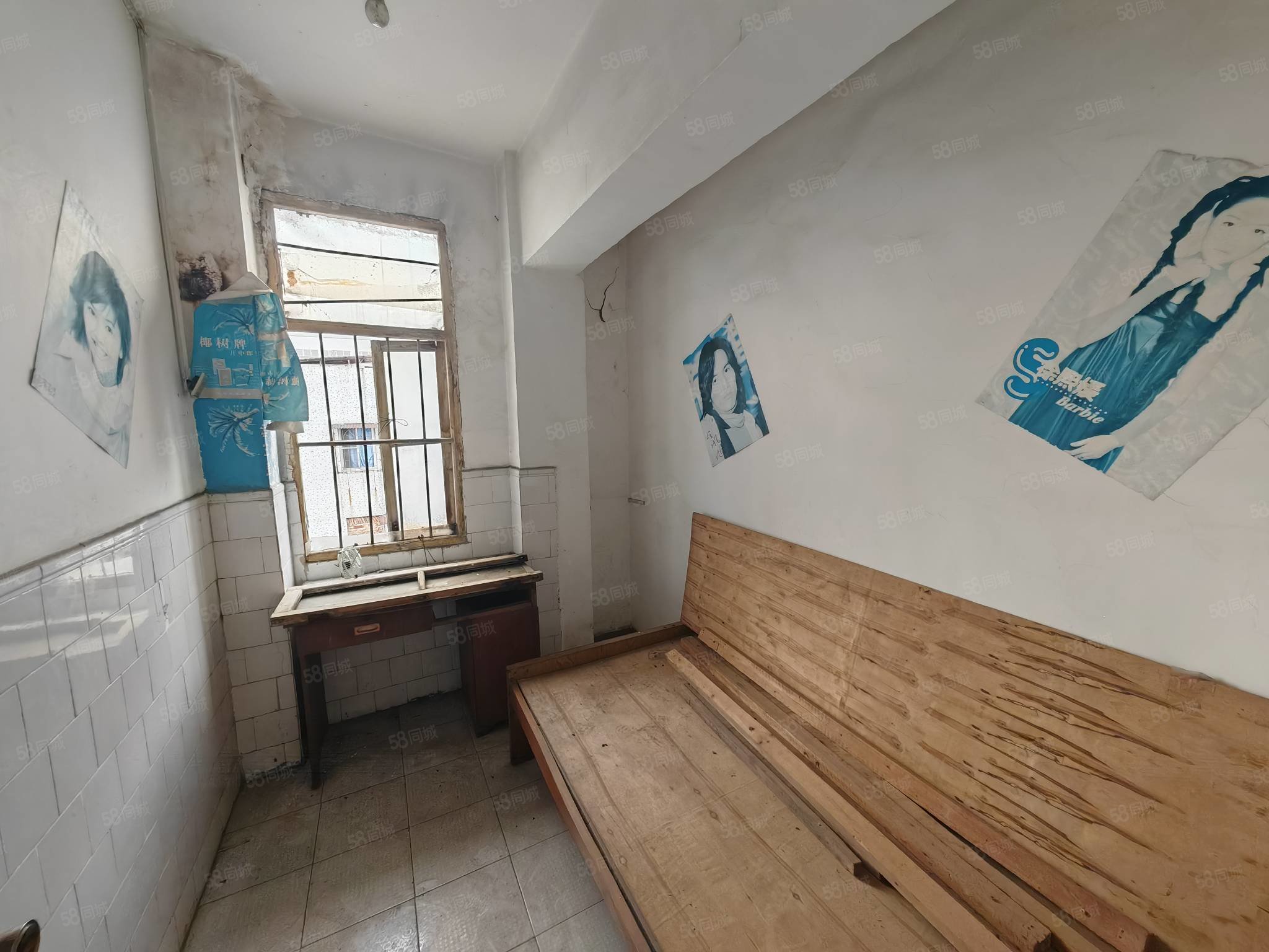 向阳小区2室1厅1卫31㎡南7.8万