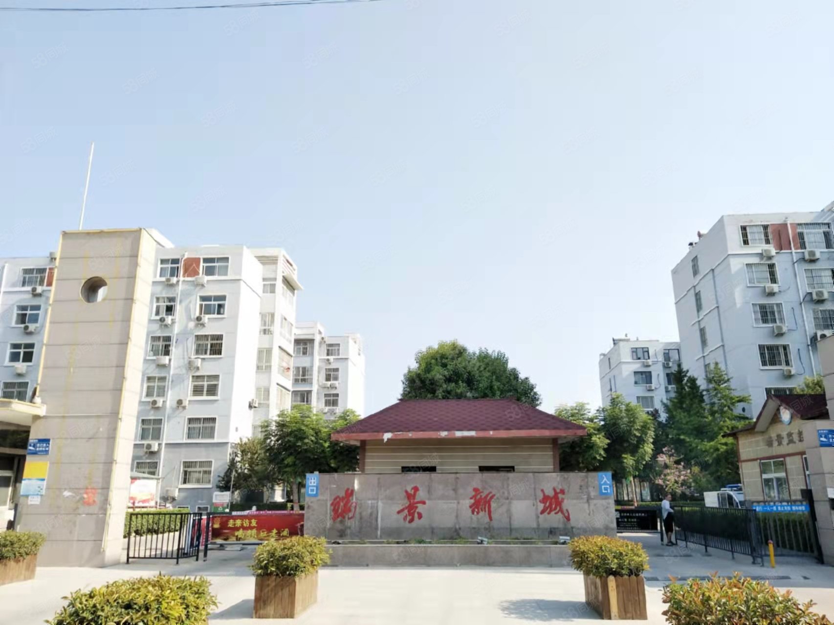 紧邻油田十中十小,瑞景新城-濮阳58同城