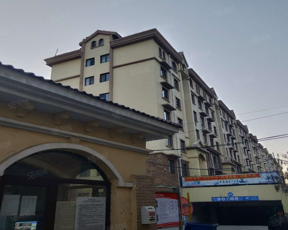 【燕阳花溪地, 燕阳花溪地小区详情,房价走势,房源,业主论坛】- 鞍山