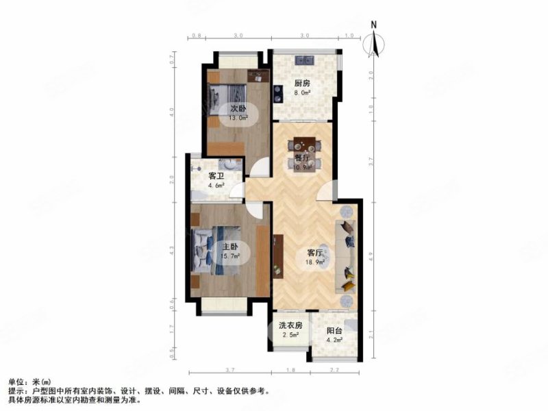 青春家园2室2厅1卫92㎡南北80万