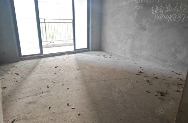 水木清华2室2厅90㎡48万二手房图片