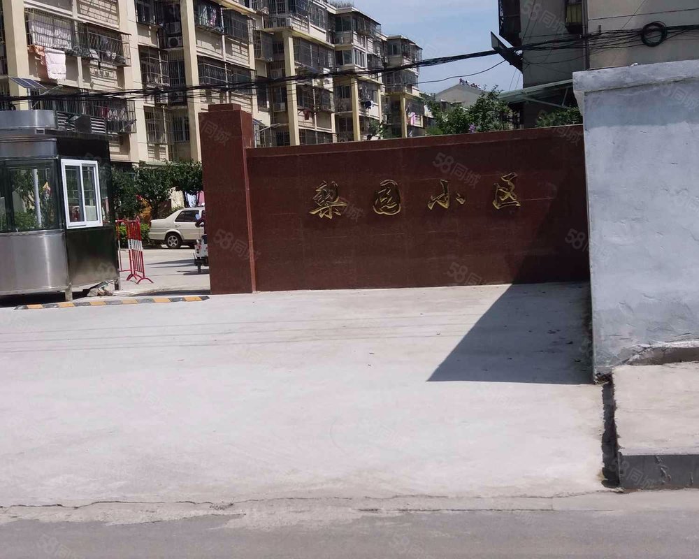 【梨园小区, 梨园小区小区详情,房价走势,房源,业主论坛】- 徐州58