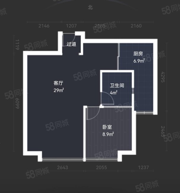 百年港湾1室2厅1卫62.52㎡西南89万