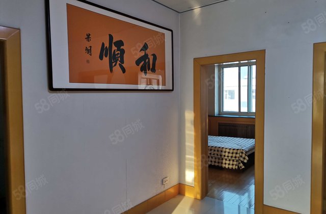 昆明小区3室2厅87.91㎡12万二手房图片