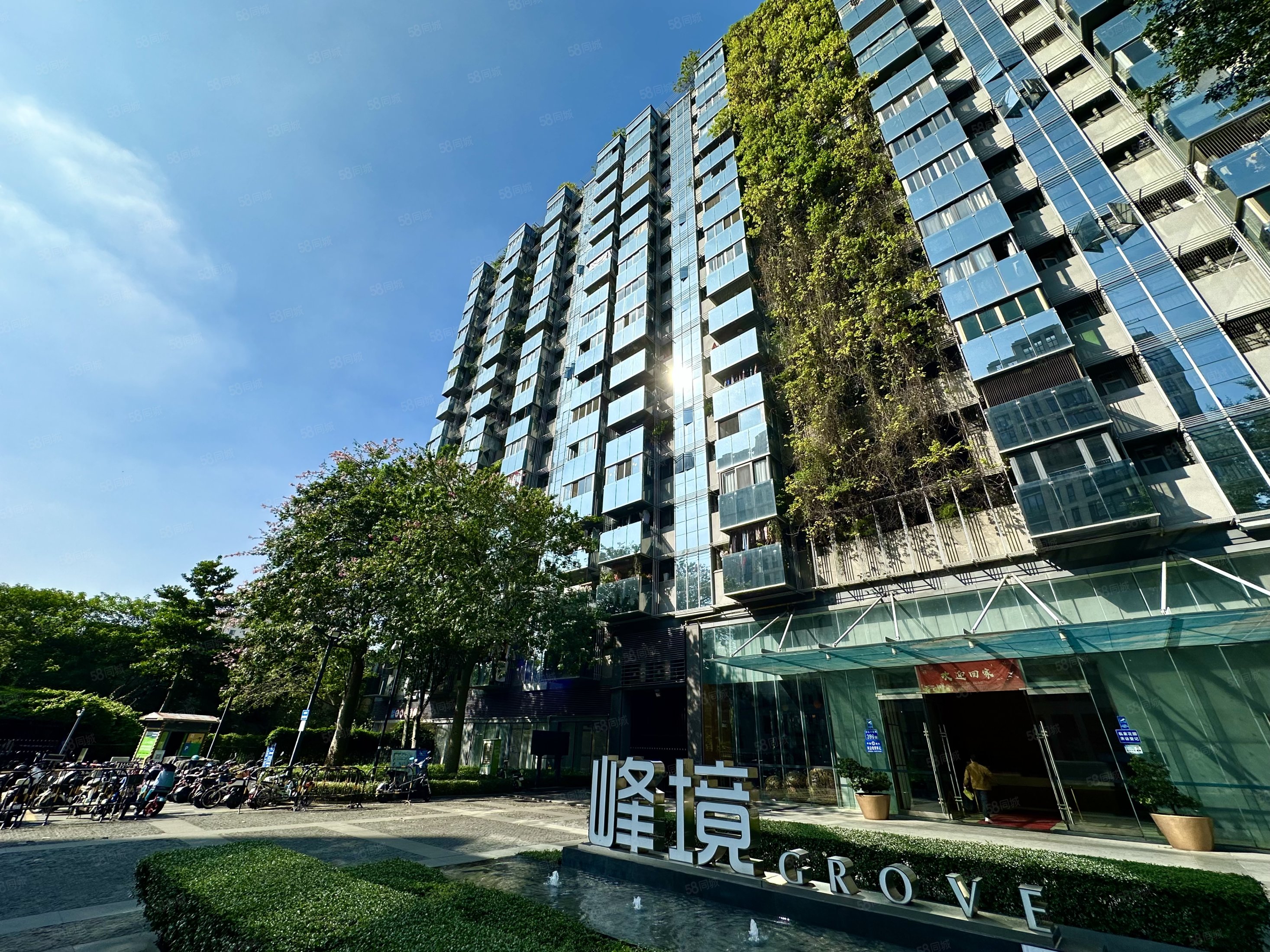 白云大道南万科峯境商业配套成熟正规商品房楼龄新