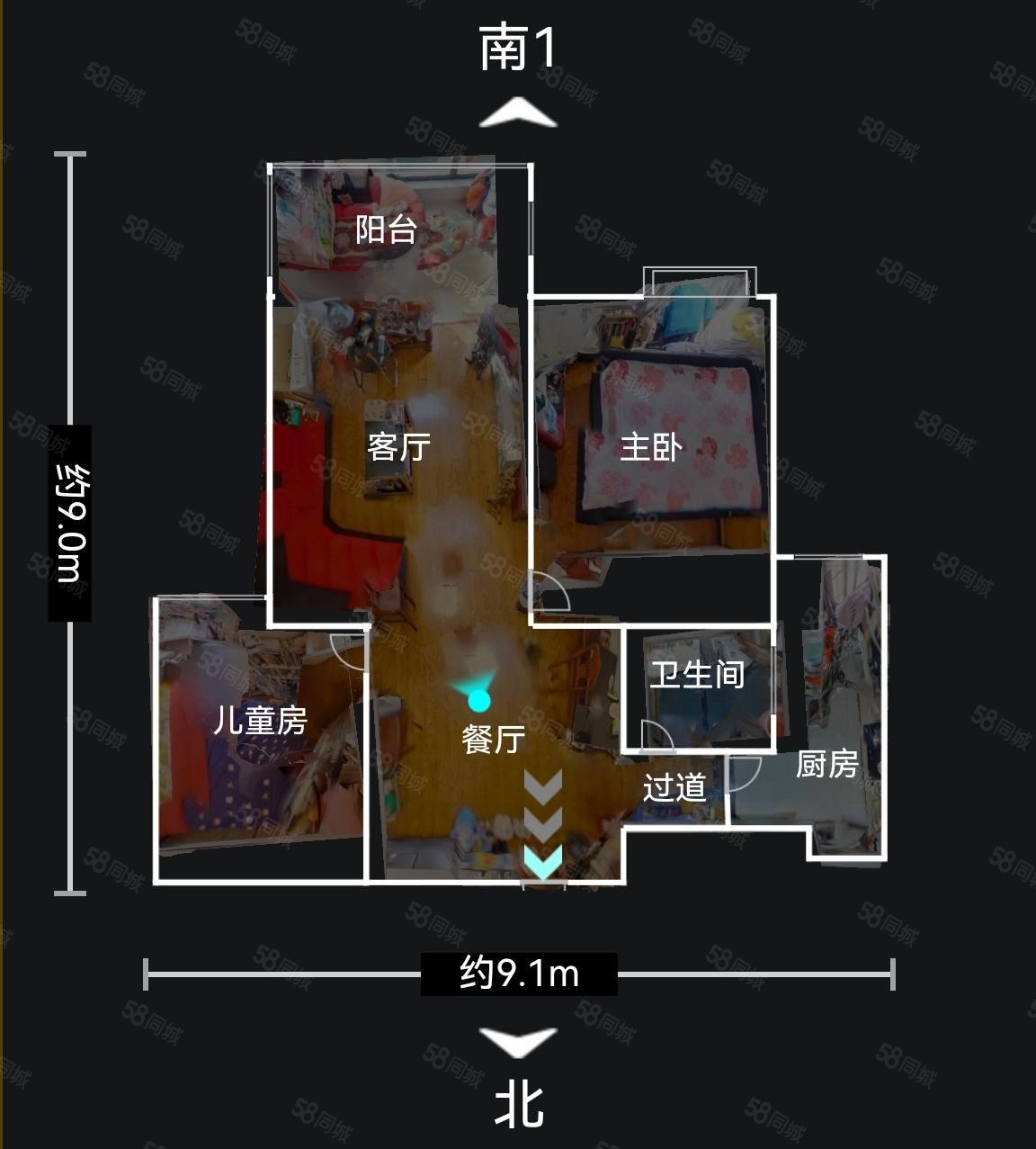 湖滨翡翠城2室2厅1卫83㎡南北128万