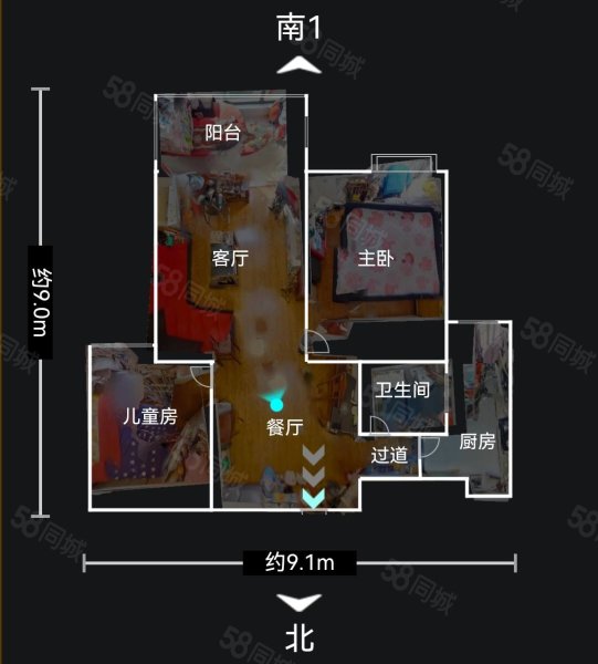 湖滨翡翠城2室2厅1卫83㎡南北128万