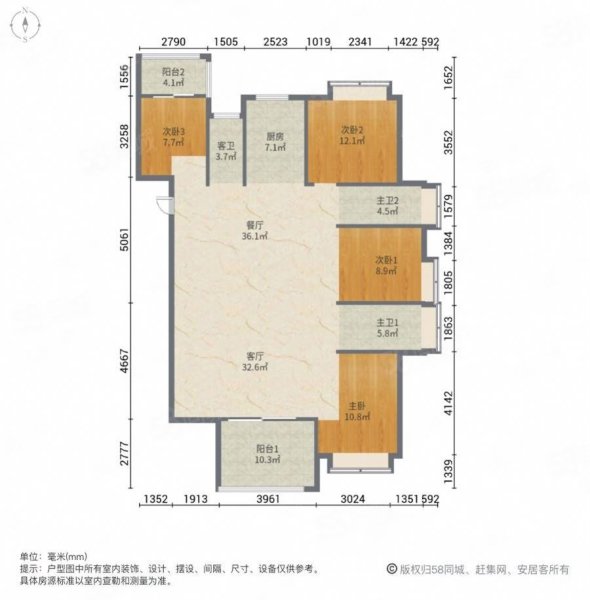 金港广场4室2厅3卫204㎡南北301.9万